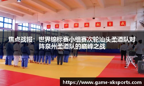 星空体育官方网站